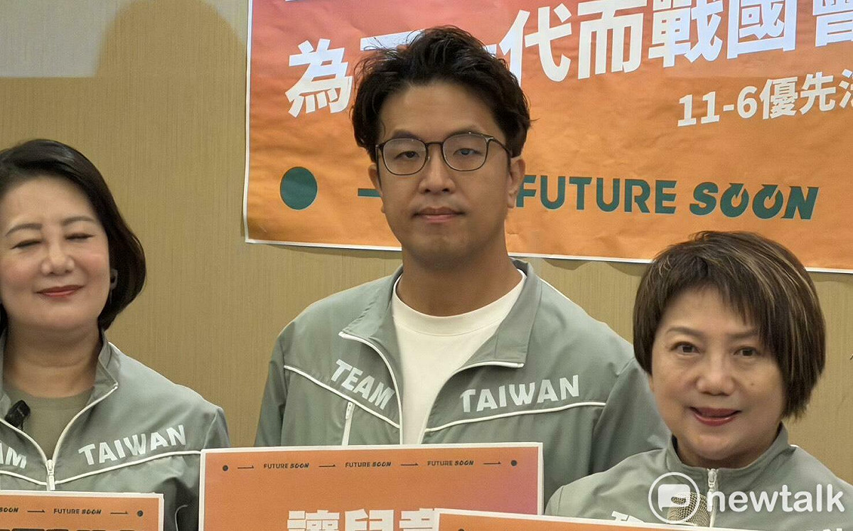 蔣萬安規劃松機遷建 沈伯洋喊來辯論：這十年做了什麼準備？