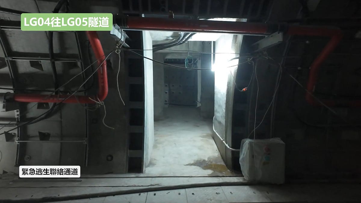 隧道設置聯絡通道作為重要的逃生避難設施。 圖：台北市政府捷運工程局／提供