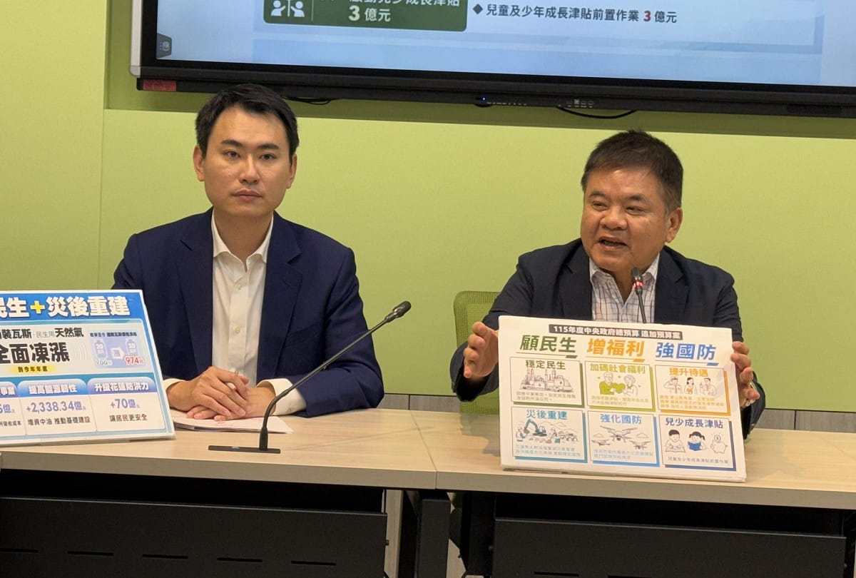 民進黨立委陳冠廷及黨團幹事長莊瑞雄 圖：林朝億/攝