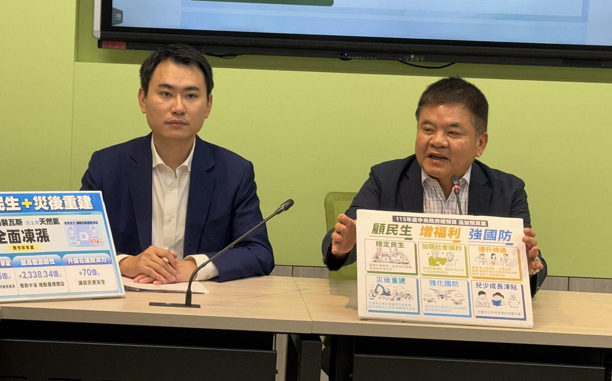 翁曉玲被拔召委 莊瑞雄：委屈了、獻上祝福跟慰問