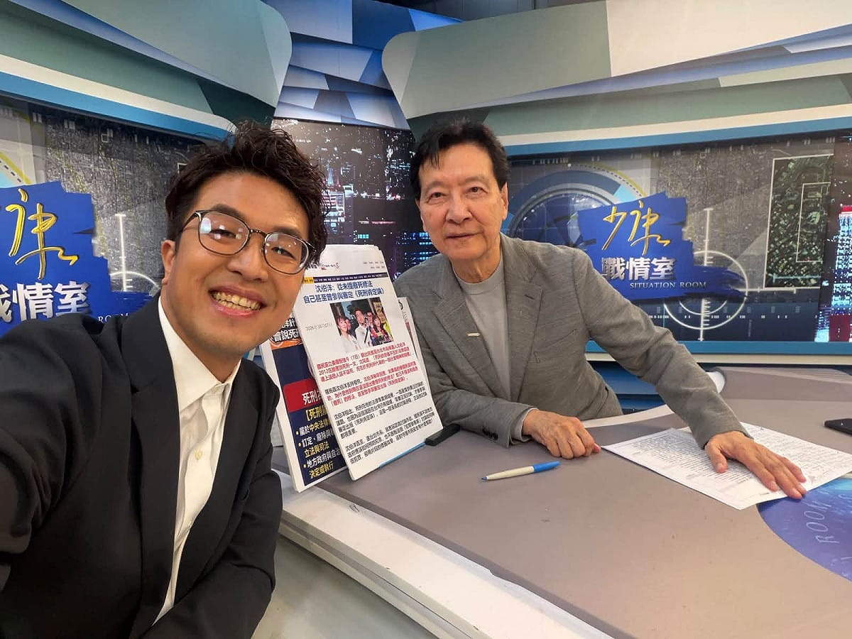 沈伯洋7日接受TVBS《少康戰情室》節目專訪，節目播出期間線上觀看人數突破14萬人。 圖：取自沈伯洋臉書