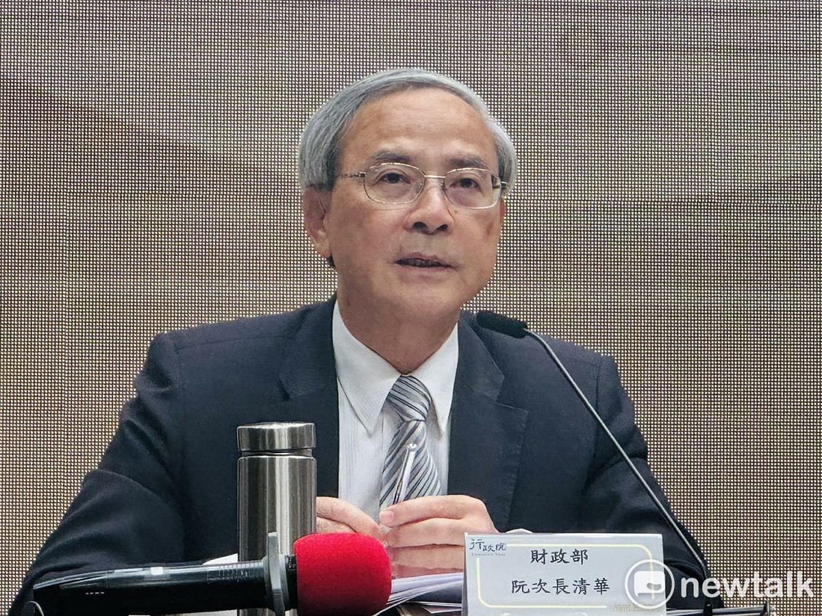 財政部次長阮清華今（8）日列席行政院會後記者會。 圖：謝莉慧/攝