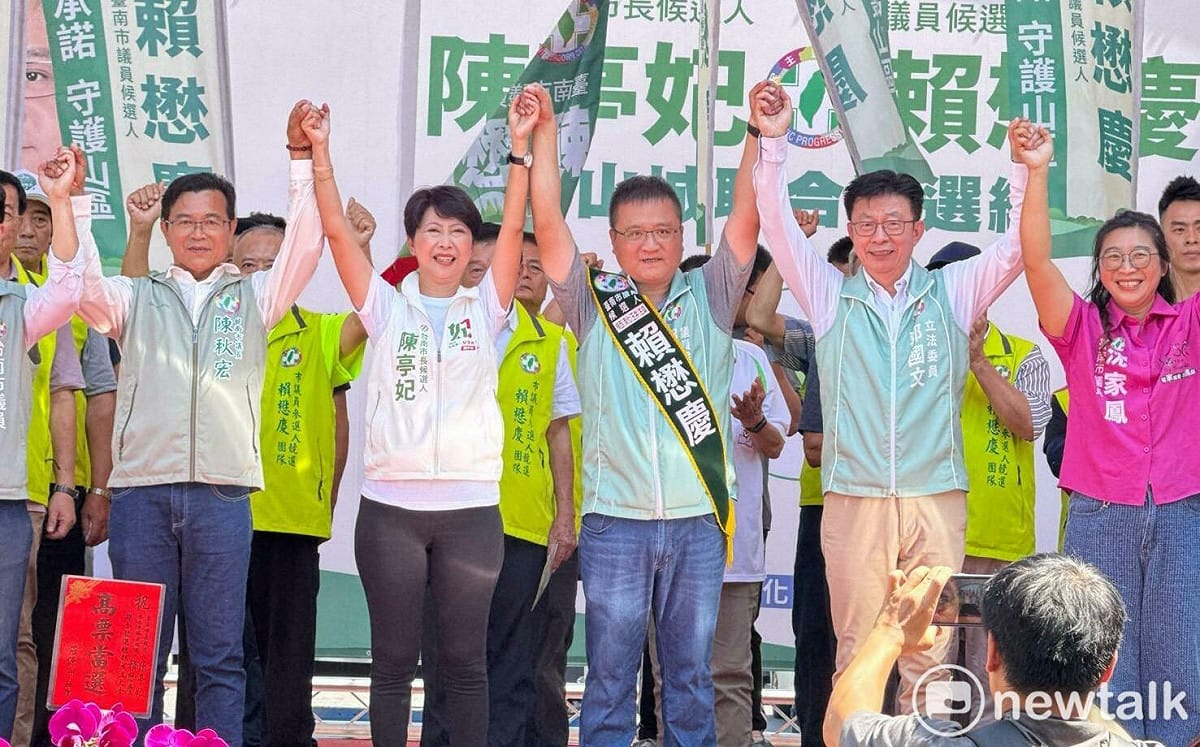 拚台南山區唯一一席議員 陳亭妃站台力挺：讓賴懋慶成為第一