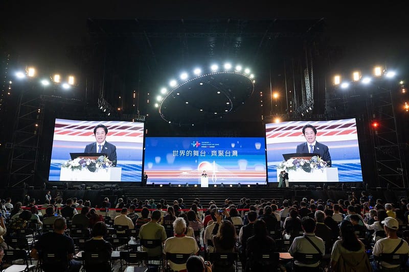 總統賴清德9日到新北市出席115年國慶晚會。 圖：總統府提供