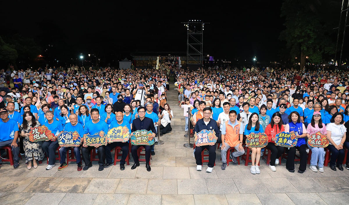 2026萬年季精彩節目正式揭開序幕。 圖：高雄市民政局／提供
