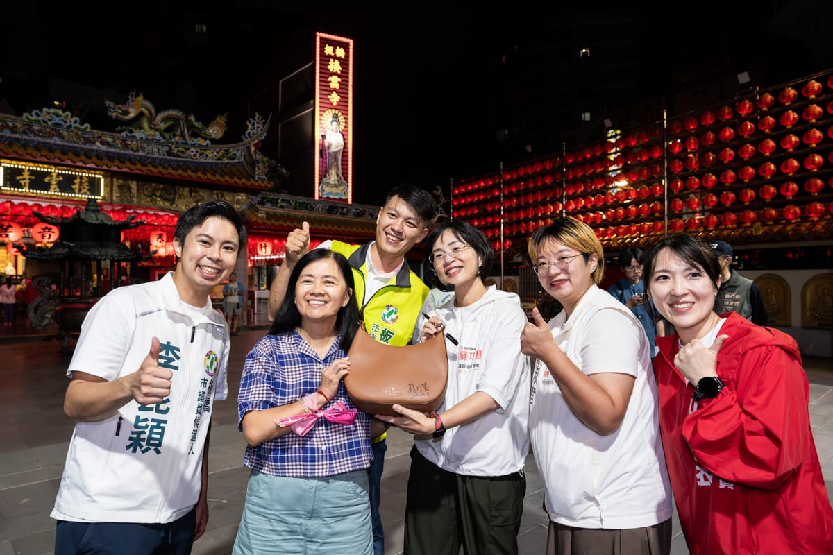在地立法委員張宏陸，新北市議員黃淑君、山田摩衣，新北市議員候選人李昆穎、陳俊諺，新北市議員戴瑋姍服務團隊共同陪同蘇巧慧掃街。 圖：蘇巧慧競總提供