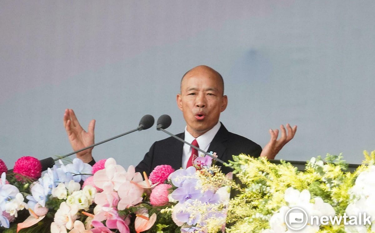 國慶脫稿批綠 韓國瑜：最近有點白 昨晚又開始被抹黑了