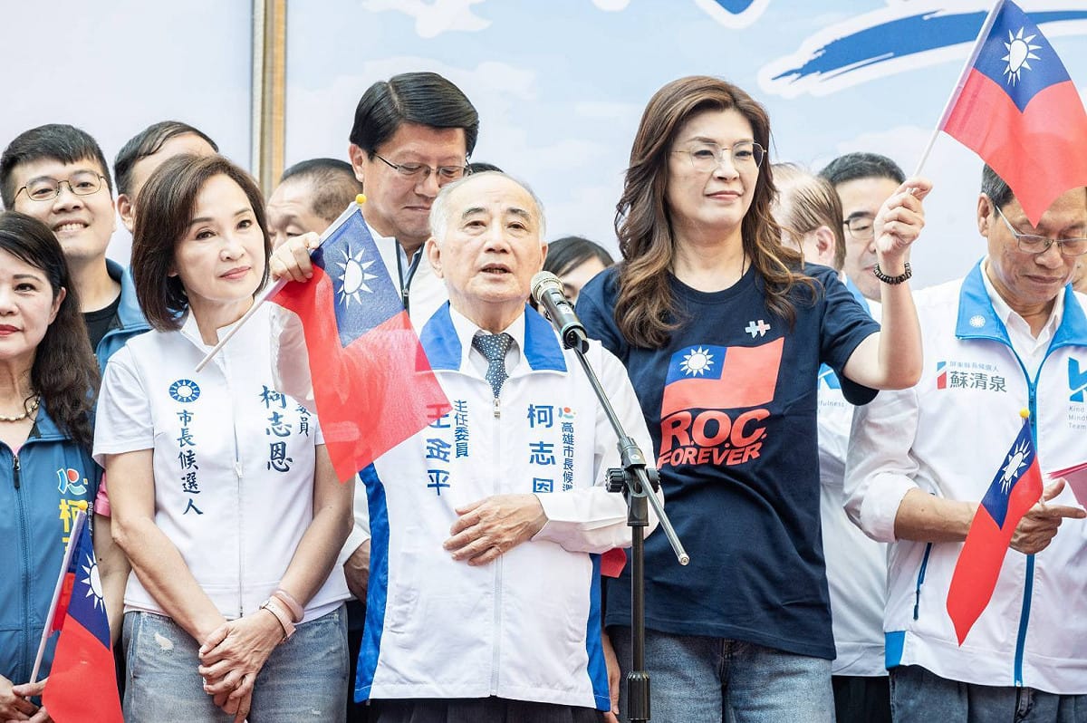 國民黨在高雄舉辦國慶升旗典禮。鄭麗文痛批新潮流。 圖：國民黨提供