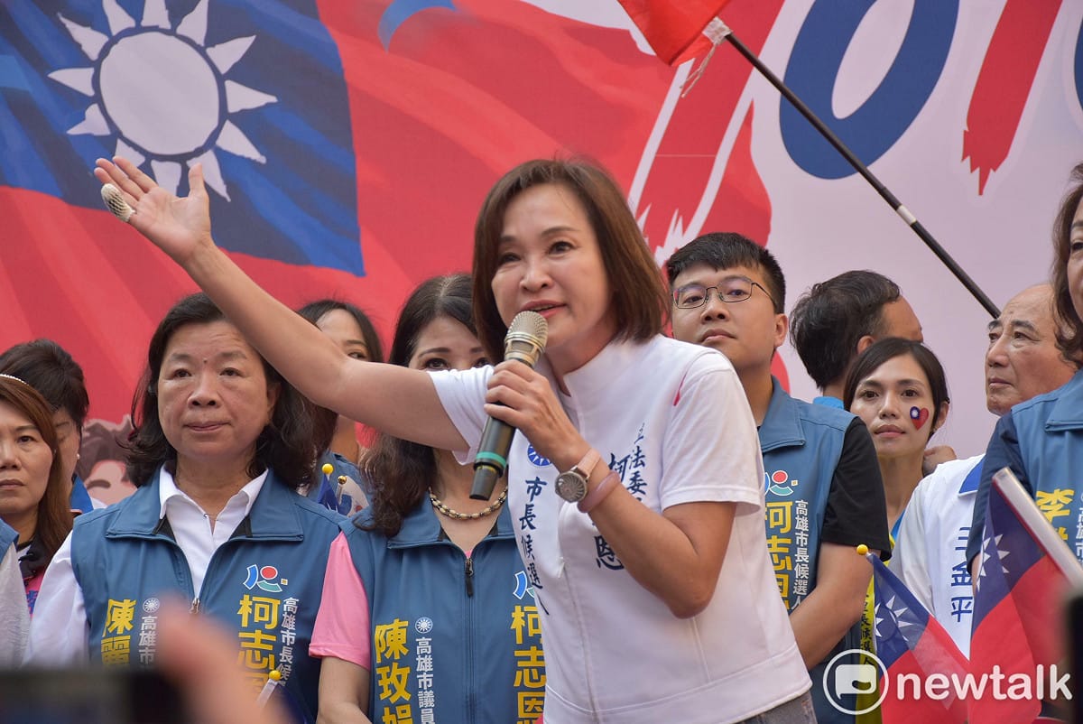 柯志恩向支持者喊話「高雄贏、台灣就會贏、中華民國就會贏」，期盼大家團結一心，為高雄與中華民國的未來繼續奮鬥。 圖：孫家銘／拍攝