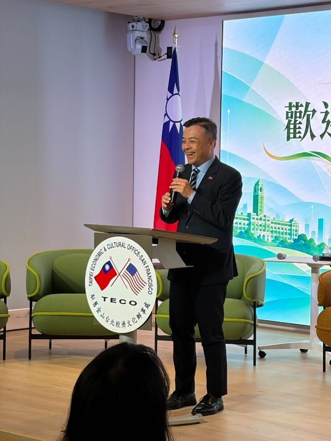 駐舊金山辦事處處長伍志翔致詞。 圖：蔡英文辦公室提供