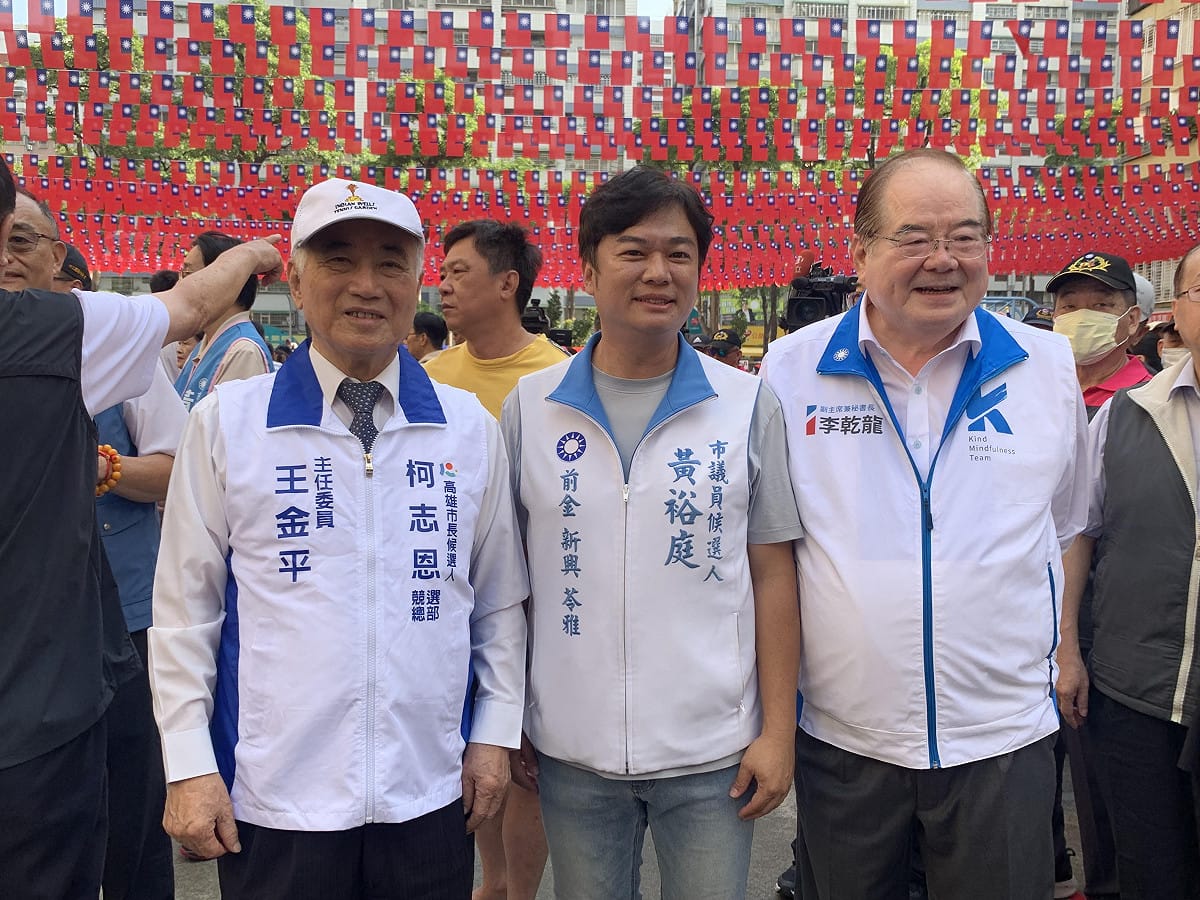 黃裕庭(中)與王金平(左)及國民黨副主席兼秘書長李乾龍(右)。 圖：孫家銘／翻攝