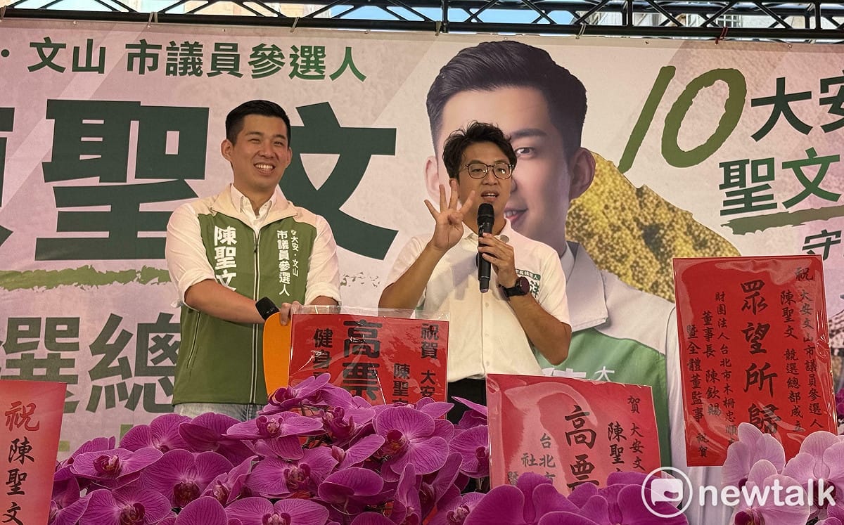 101國慶火鍋哏被聯想蔣萬安 沈伯洋笑「我是加芋頭派」：完了 掉票了
