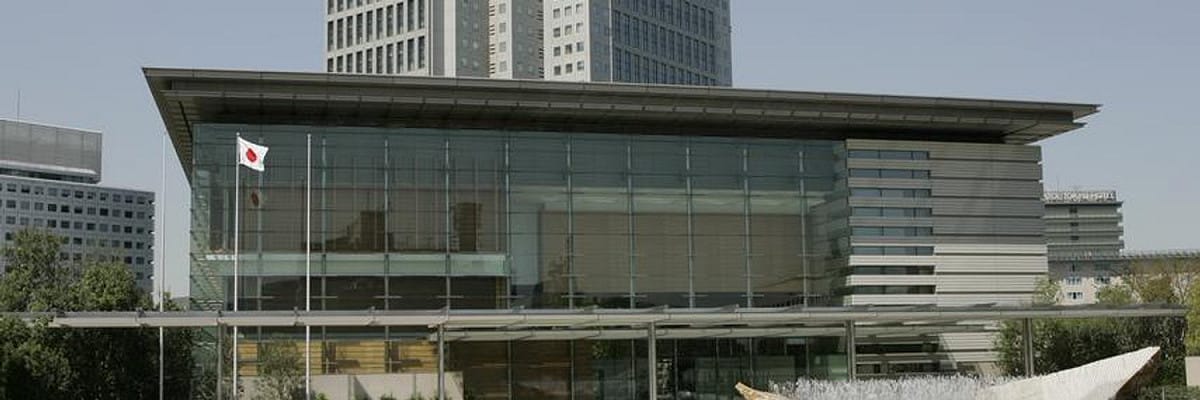 日本首相官邸 圖：翻攝自首相官邸的Ｘ