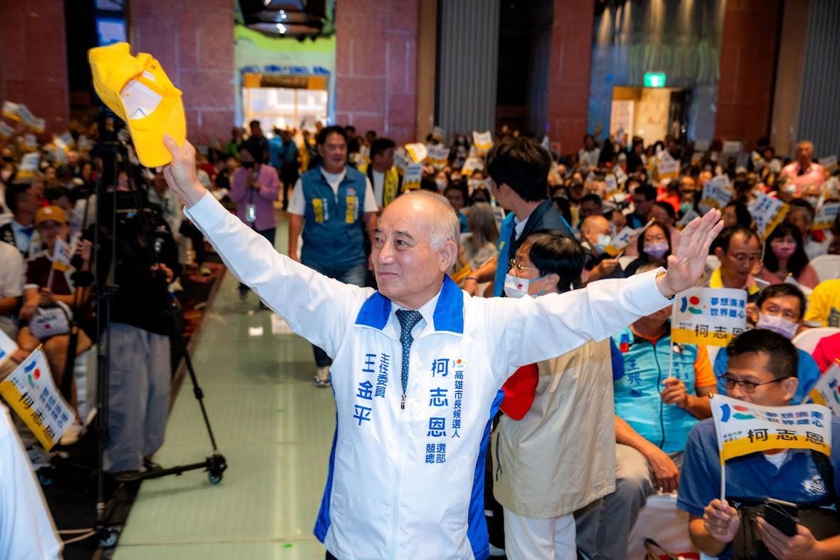 王金平表示願意擔任競總主委，就是要讓柯志恩擔任市長，為高雄市民及下一代「做最大的功德」。 圖：柯志恩競總／提供