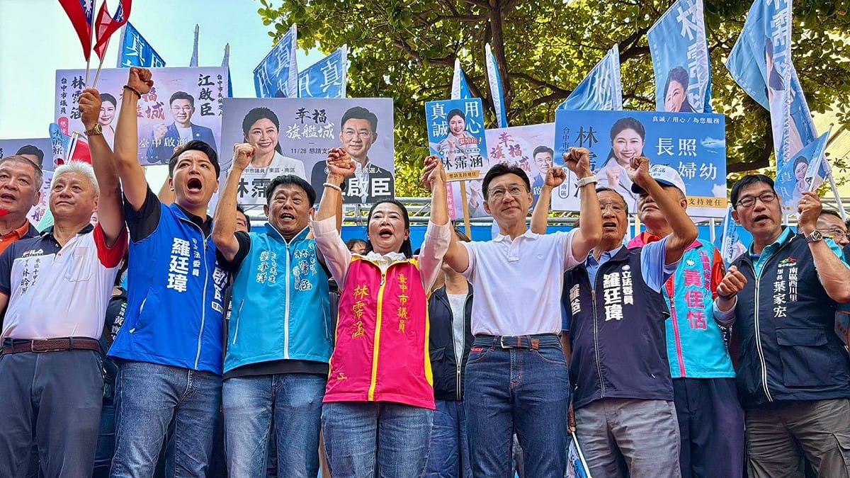 江啟臣稱讚林霈涵是東南區無可取代的女性即戰力。 圖：林霈涵競辦/提供