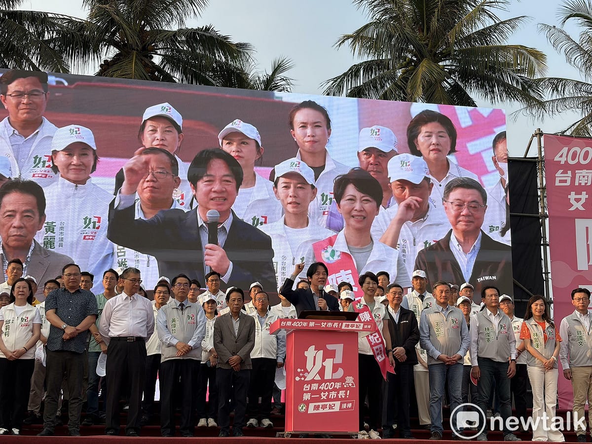 賴總統提出這次選戰的三大總目標：第一，讓陳亭妃順利當選，成為台南400年來第一位女市長；第二，民進黨提名的議員參選人以及共同打拚的無黨籍、台聯黨參選人全壘打，達成市議會過半；第三，期許陳亭妃破紀錄，拿下全台灣縣市長選舉的最高得票率。 圖：黃博郎／攝