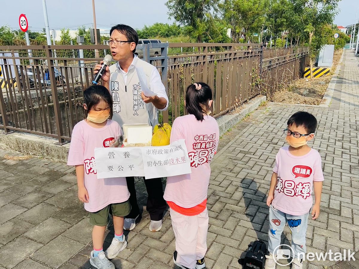 台南市議員候選人陳昌輝準備便當、水果，希望送給賴總統品嚐，讓總統回味台南故鄉的好滋味。也藉此向台南市政府提出懇切呼籲，總統能品嚐到的豐富台南味，也希望每一位台南孩子在學校都能吃得營養、健康的午餐。 圖：陳昌輝競選總部提供