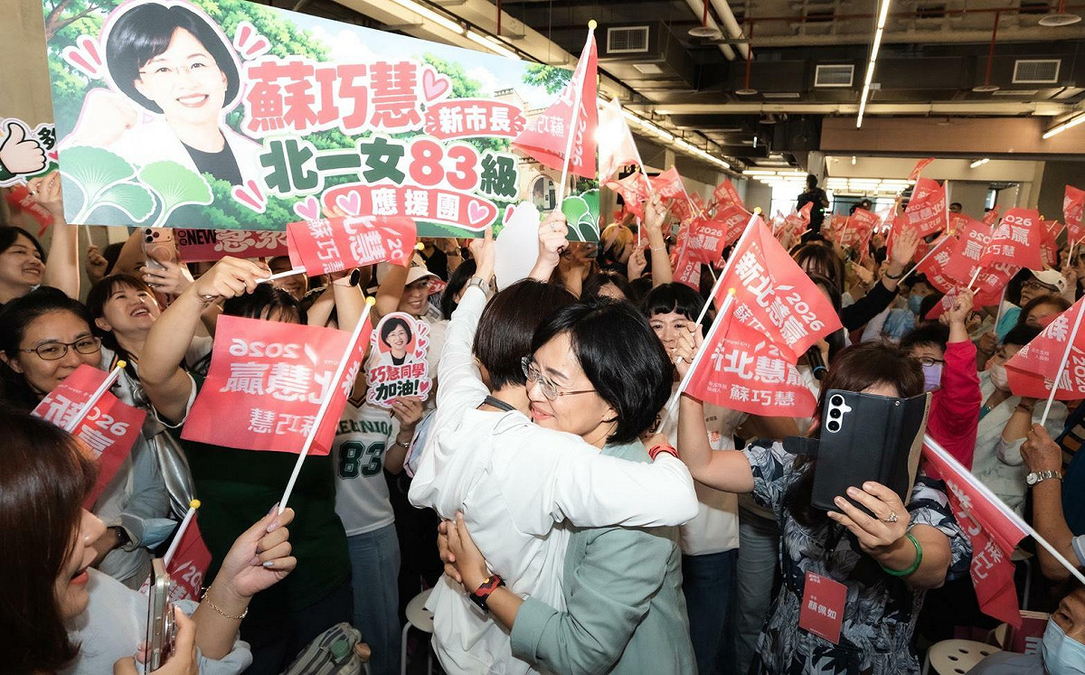 女力集結！上千位女性組後援會力挺 蘇巧慧：成為自己想要的模樣