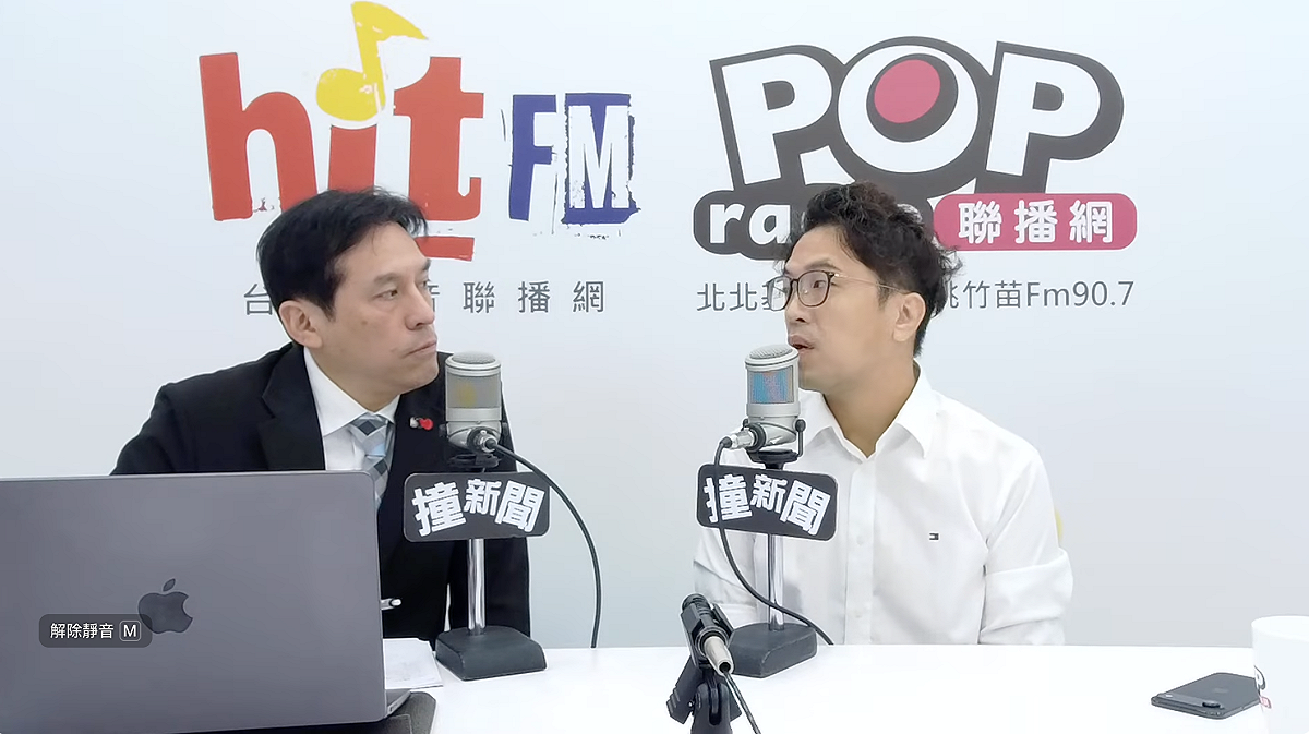 沈伯洋說，他是真的怕沒人來。 圖：翻攝自POP Radio聯播網 YT