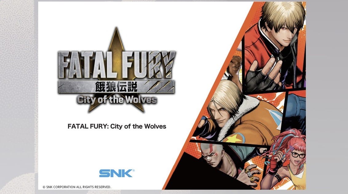 電競虛擬運動體驗區可體驗《餓狼傳說 City of The Wolves》。 圖：高雄市運發局／提供
