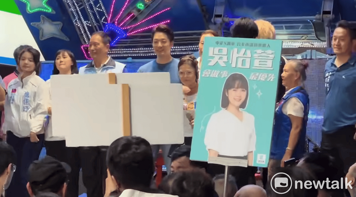 台北市長蔣萬安10日赴萬華廣照宮餐會。 圖：張良一/攝