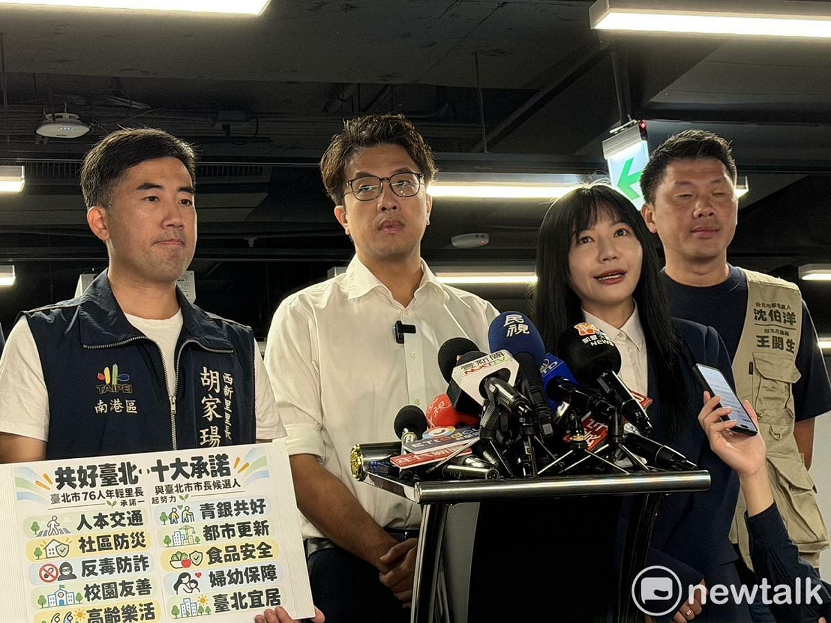 沈伯洋出席「台北市76人年輕里長聯誼會建議及交流」。民進黨台北市黨部主委吳沛憶、民進黨台北市議員王閔生陪同。 圖：高逸帆／攝