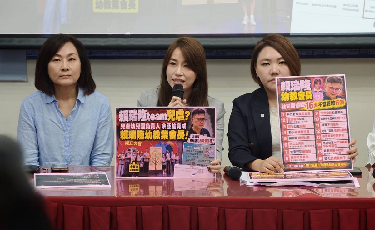 許采蓁(中)質疑賴瑞隆身旁總是不乏爭議人物相伴同行。 圖：高雄市議會國民黨團／提供