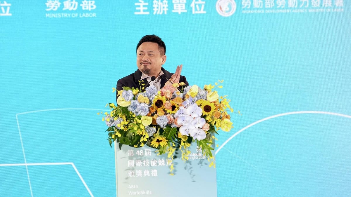 「2026第48屆國際技能競賽頒獎典禮」於台北萬豪酒店舉辦，行政院院長卓榮泰、勞動部長洪申翰也親自出席頒發獎座 圖：勞動部 提供