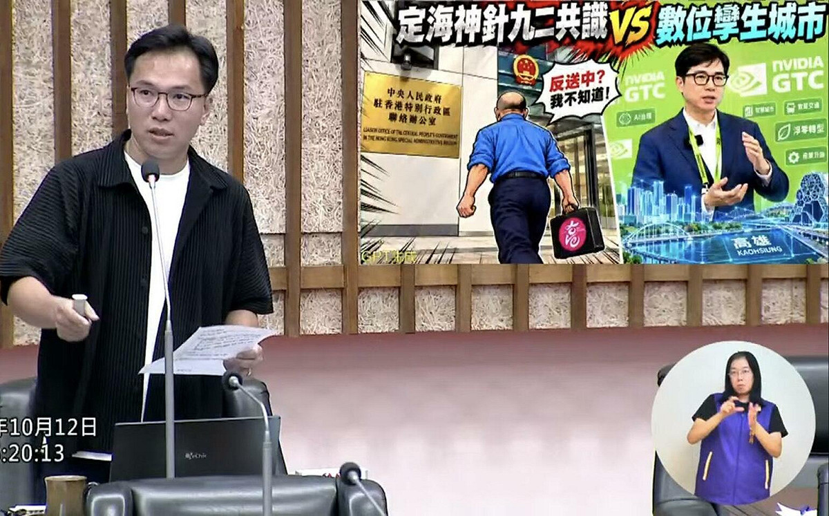 「如果邁邁沒有來...」 林智鴻AI漫畫彰顯「市長選對人很重要」！