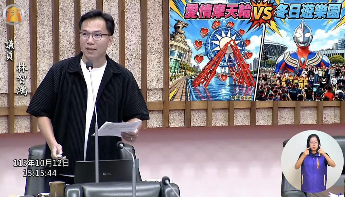林智鴻以一系列AI漫畫對比前市長韓國瑜喊出賽馬場、愛情摩天輪、高雄發大財，最終一事無成；陳其邁卻讓台積電先進製程進駐，更以冬日遊樂園吸引國內外遊客。 圖：林智鴻服務處／提供