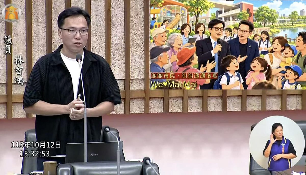 林智鴻以AI漫畫描繪鳳山鄉親的笑容，向在2020、2022年做出正確選擇的市民，以及陳其邁所帶領的市府團隊致謝。 圖：林智鴻服務處／提供