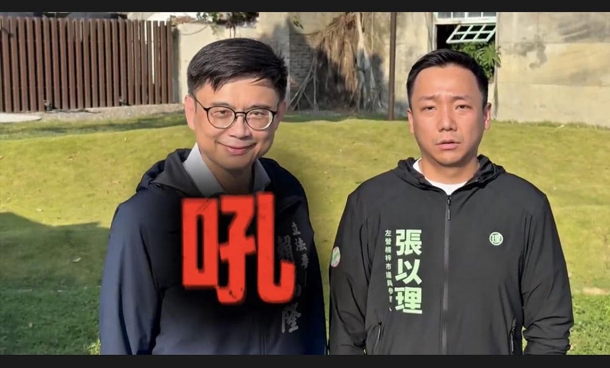 張以理(右)海報大賽呼應賴瑞隆(左)競總的塗鴉牆面。 圖：張以理競辦／提供