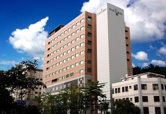 高雄阮綜合醫院民眾與藥師起爭執，遭衛生局裁罰3萬元。 圖：取自阮綜合醫院