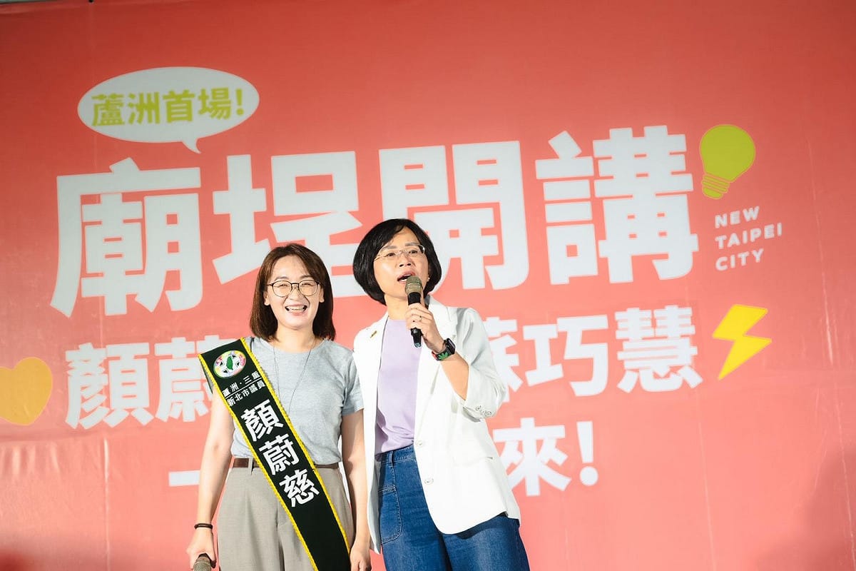 新北市議員顏蔚慈在臉書發文表示，這證明長期跑藍營的記者戴祺修所言為真：李四川在新北的選情「真的掛了」！ 圖：擷自顏蔚慈臉書粉專