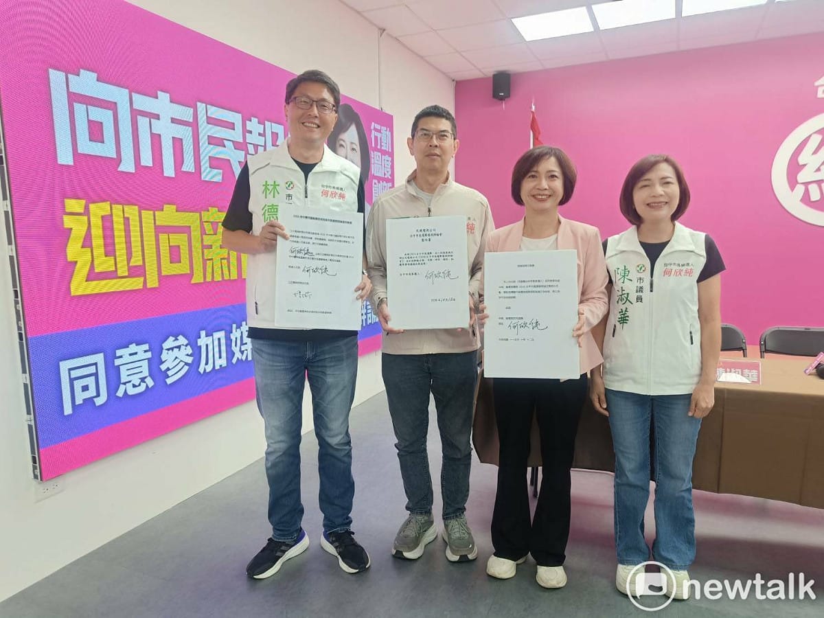 何欣純舉行簽署電視辯論記者會，反譏盧秀燕哪有機場遷建的驗驗可以分享。 圖：唐復年/攝