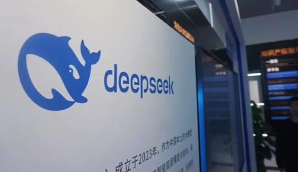 DeepSeek將完成一千億元人民幣融資。 圖 : 翻攝自三研科技