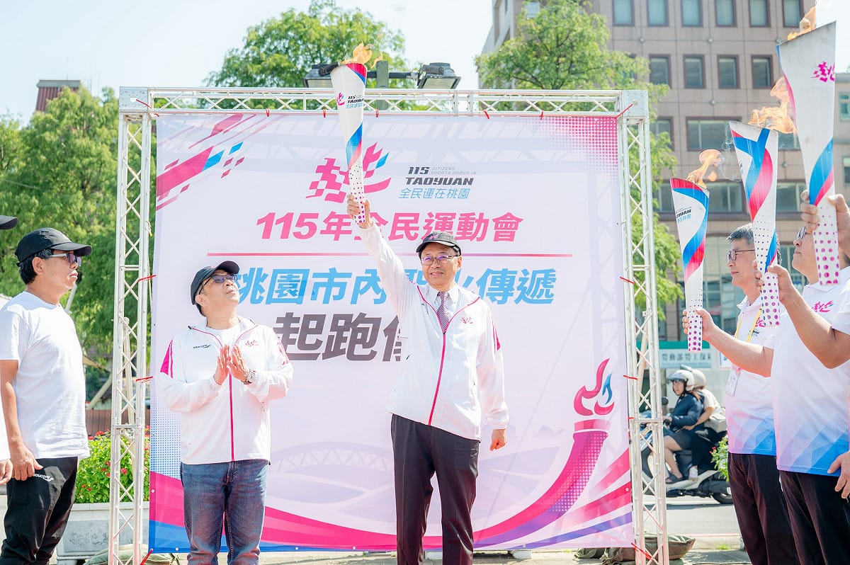 桃園市長張善政今（13）日上午前往市府前廣場，出席「115年全民運動會桃園市內聖火傳遞起跑儀式」。 圖：桃園市政府提供