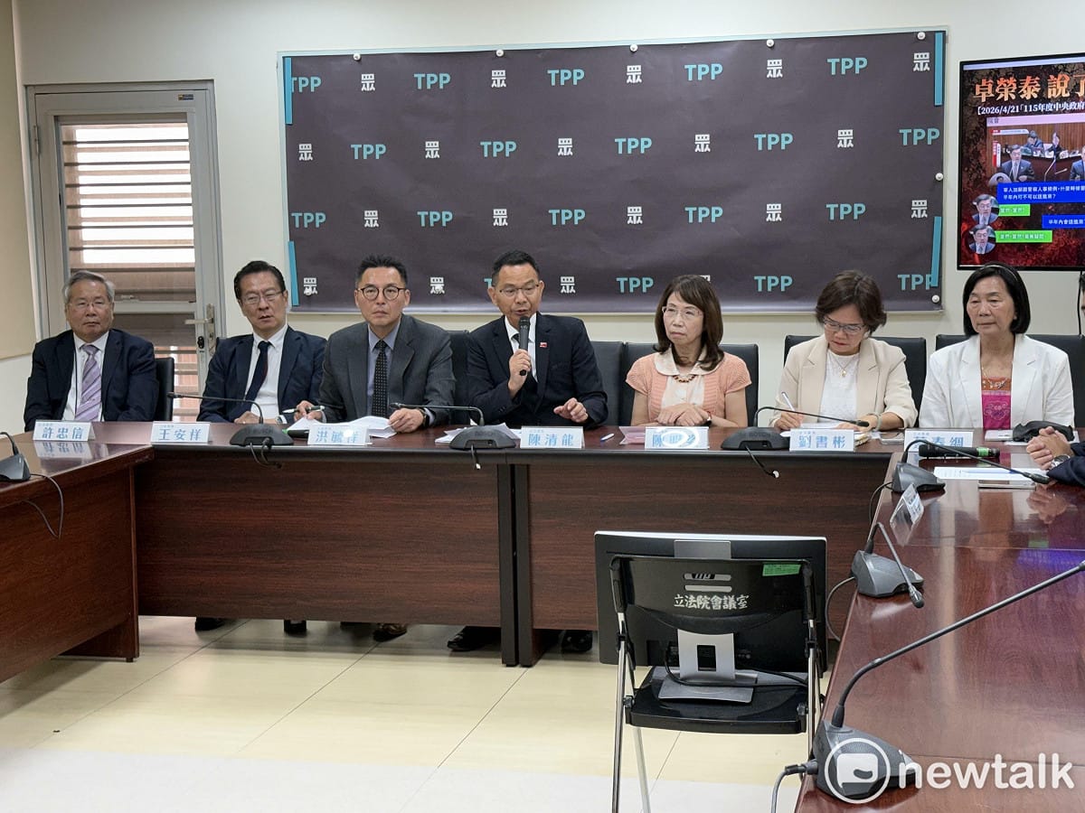 民眾黨立法院黨團。 圖：周煊惠 ／ 攝
