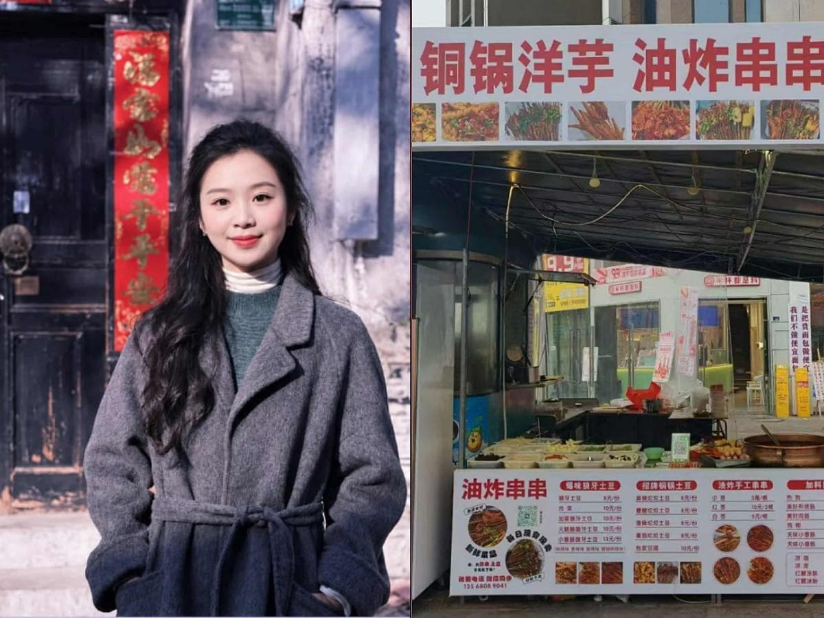 育有 2 名孩子的老闆娘胡二妹疑因承受網路霸凌與生活壓力，最終輕生離世，消息曝光後引發網友惋惜，也掀起外界對網路霸凌的討論。 圖:翻攝自X @whyyoutouzhele (新頭殼合成)