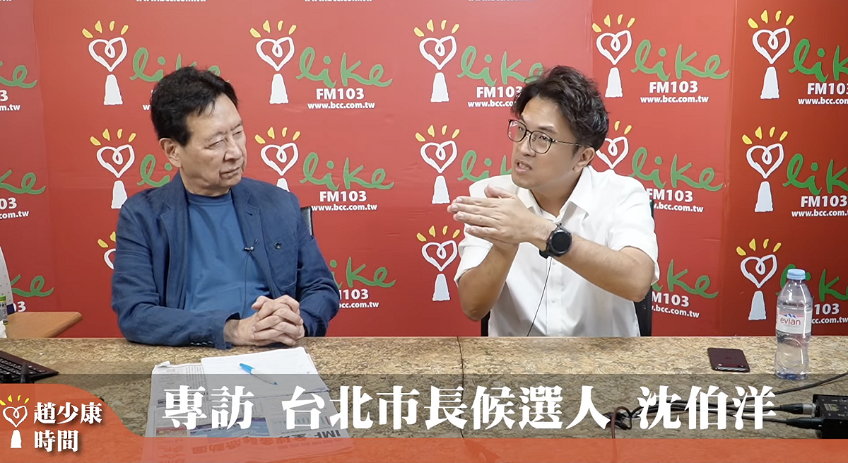 沈伯洋說，他很有彈性。 圖：翻攝自中廣流行網YT