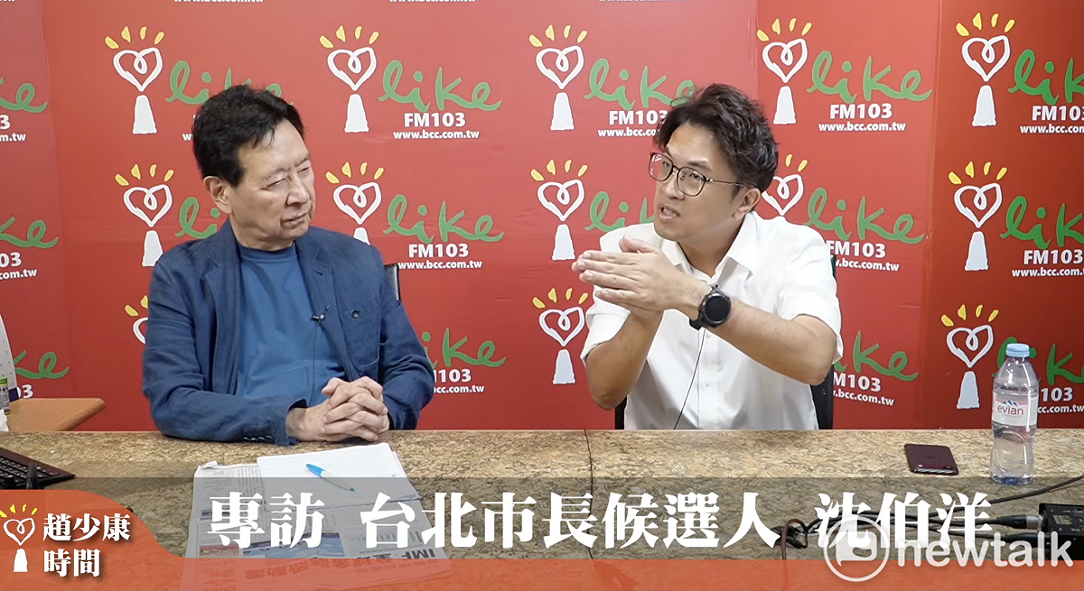 沈伯洋說，他很有彈性。 圖：翻攝自中廣流行網YT