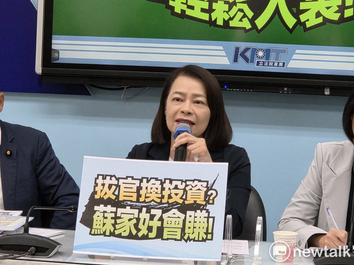 國民黨立法院黨團書記長許宇甄。 圖：黃建豪/攝