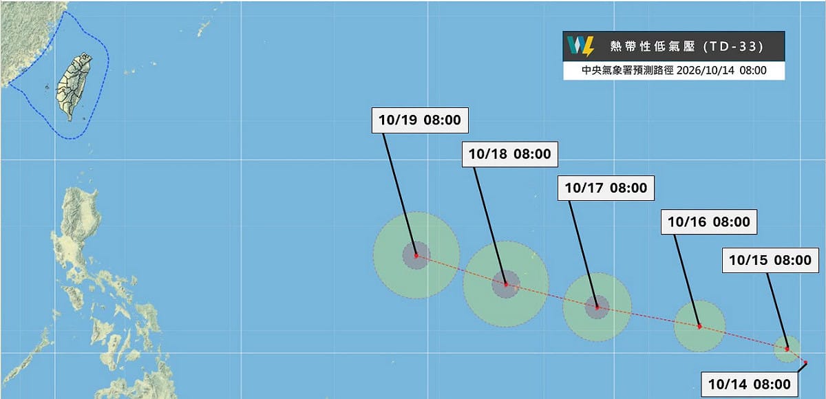 熱帶性低氣壓「TD33」今早（14日）形成，24小時內有機會增強為薔琵颱風。 圖：吳聖宇臉書