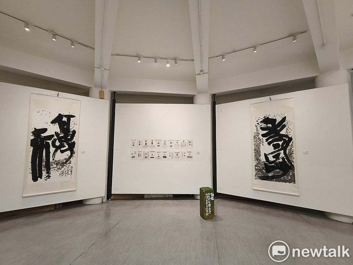 藝術家賴錦源迎接耳順之年，特別推出「方圓自在——賴錦源耳順書篆展」，自10月15日起至11月12日於明宗書法藝術館盛大展出。 圖：黃博郎／攝