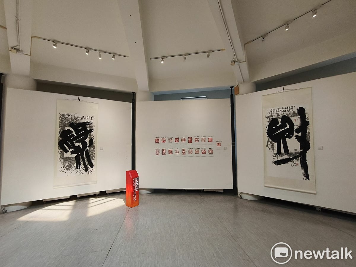 藝術家賴錦源迎接耳順之年，特別推出「方圓自在——賴錦源耳順書篆展」，自10月15日起至11月12日於明宗書法藝術館盛大展出。 圖：黃博郎／攝
