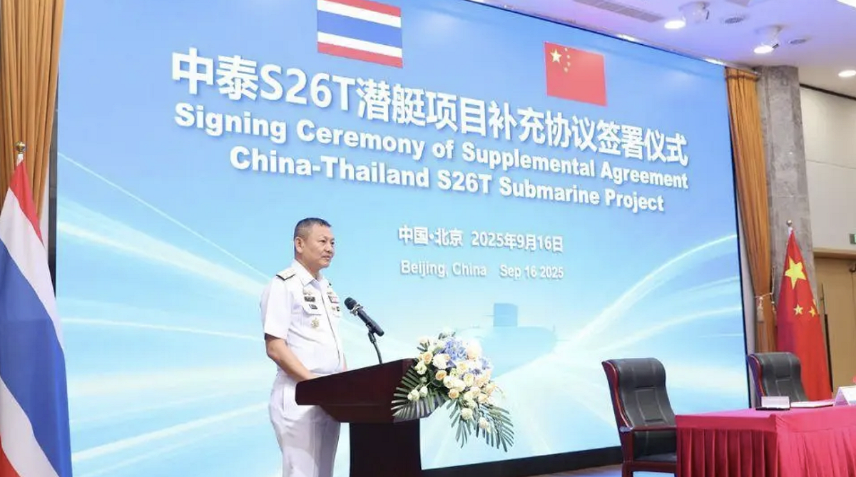 中國與泰國去年簽署的潛艇補充協議。 圖：翻攝自 軍武次位面