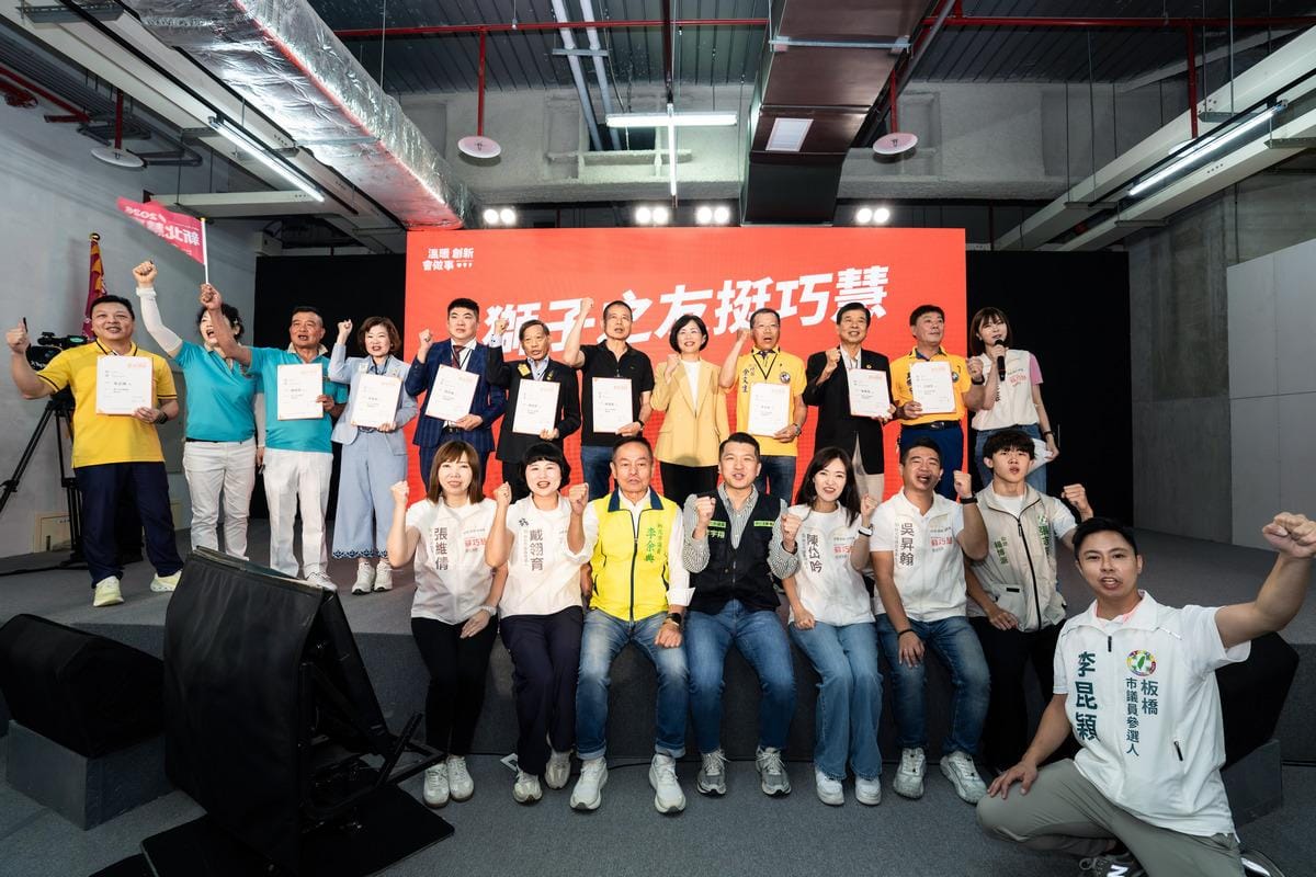 蘇巧慧表示，擔任立委11年來，她經常參與新北各地獅子會活動，不論是總監就職、會長交接，或是社區捐血、公益健行與淨灘等活動，都能看到獅友們熱心服務的身影。 圖：蘇巧慧競總提供