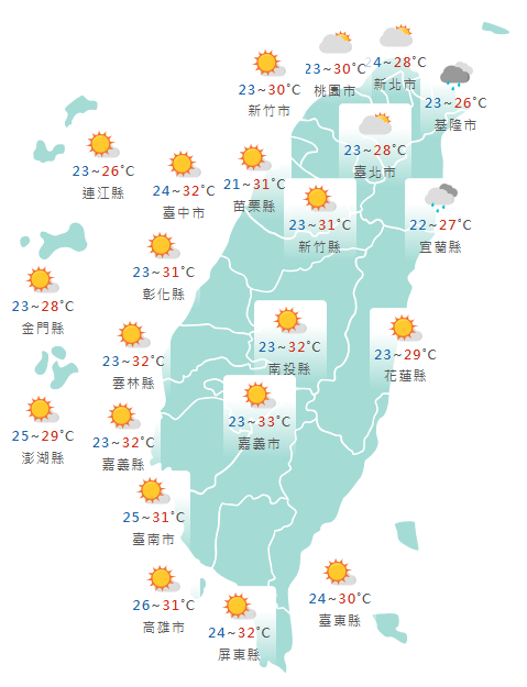氣象署公布各地天氣預報概況。 圖：氣象署提供
