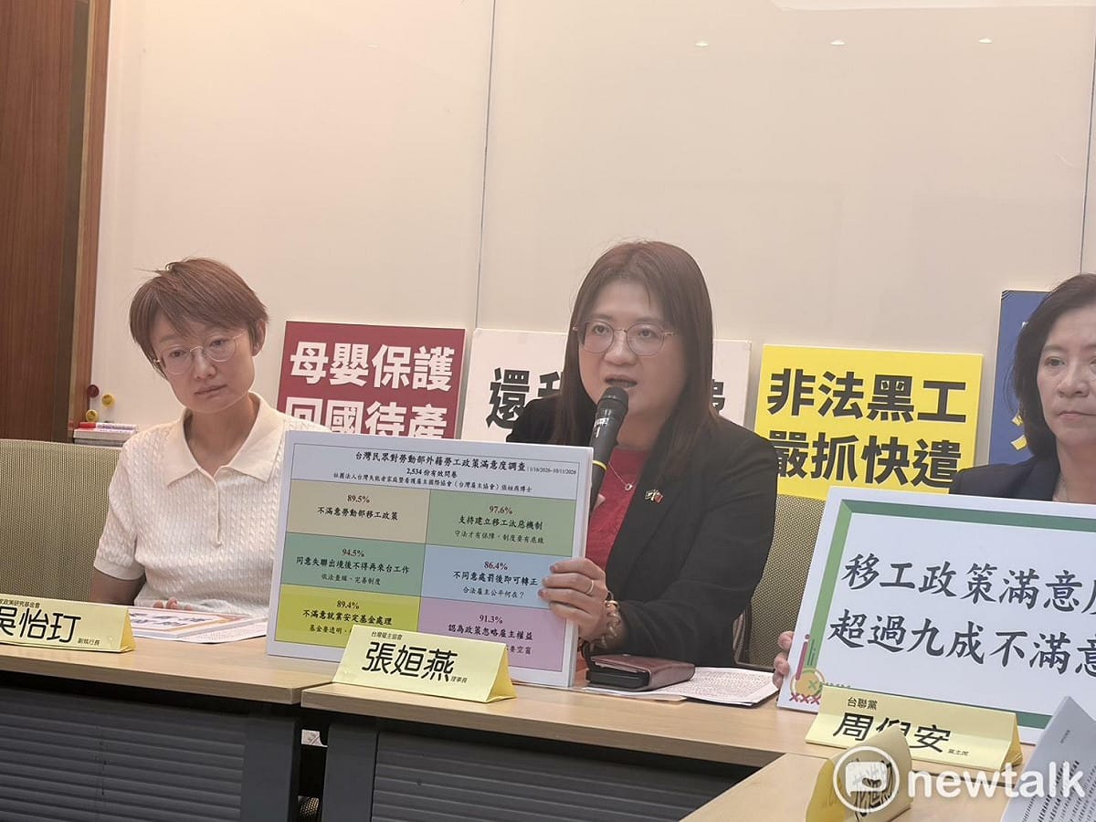 台灣雇主協會理事長張姮燕。 圖：李宣萱/攝