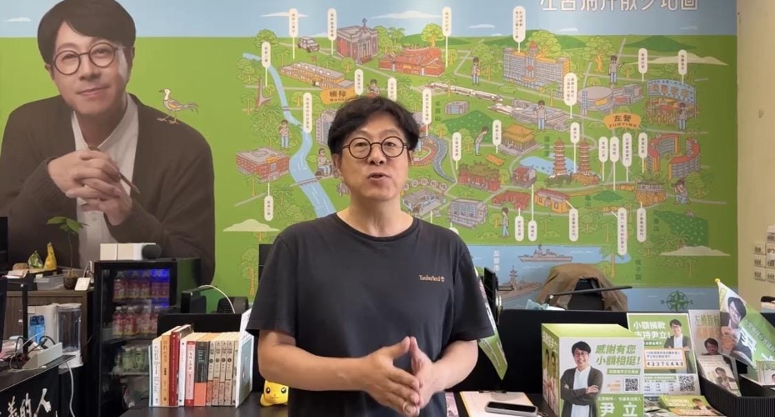 尹立表示柯志恩找被高票罷免的韓國瑜來站台，最後恐怕只會被鎖死在同溫層裡面。 圖：尹立競辦／提供